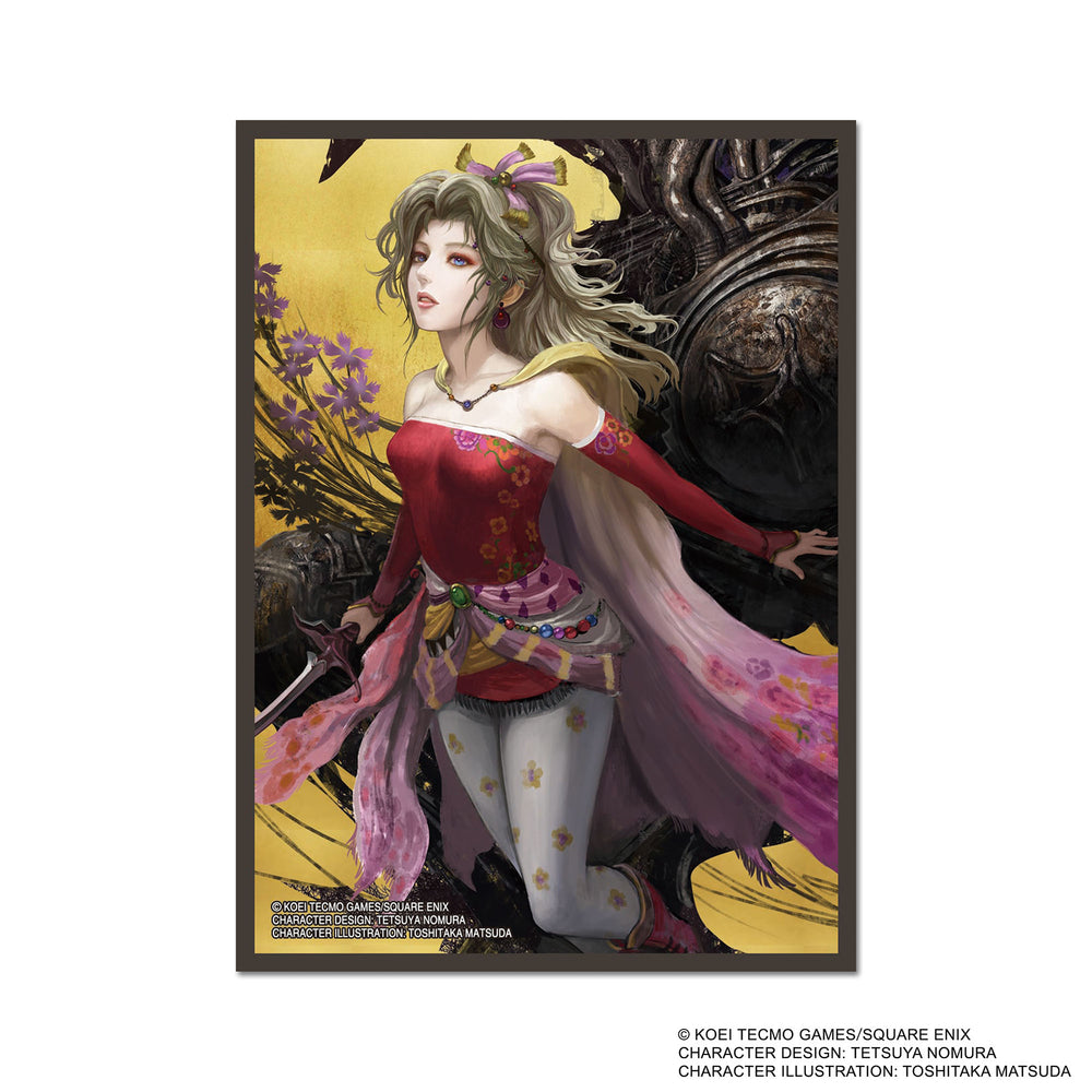 Final Fantasy Card Sleeves: Terra (100ct)