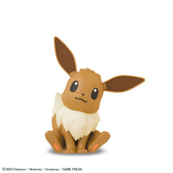 Pokemon Model Kit Quick!: Eevee