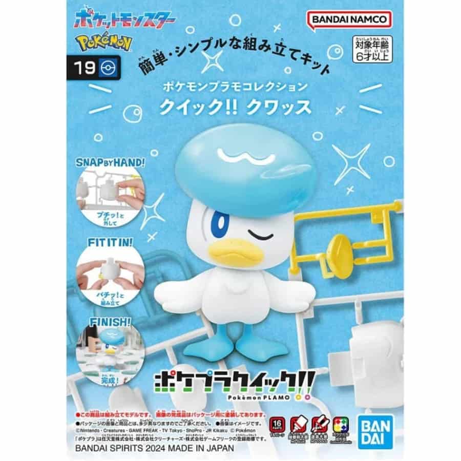 Pokemon Model Kit Quick!: Quaxly