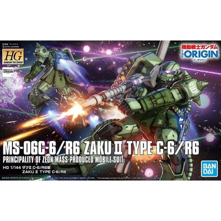 HG: MS-06C-6/R6 Zaku II Type C-6/RG