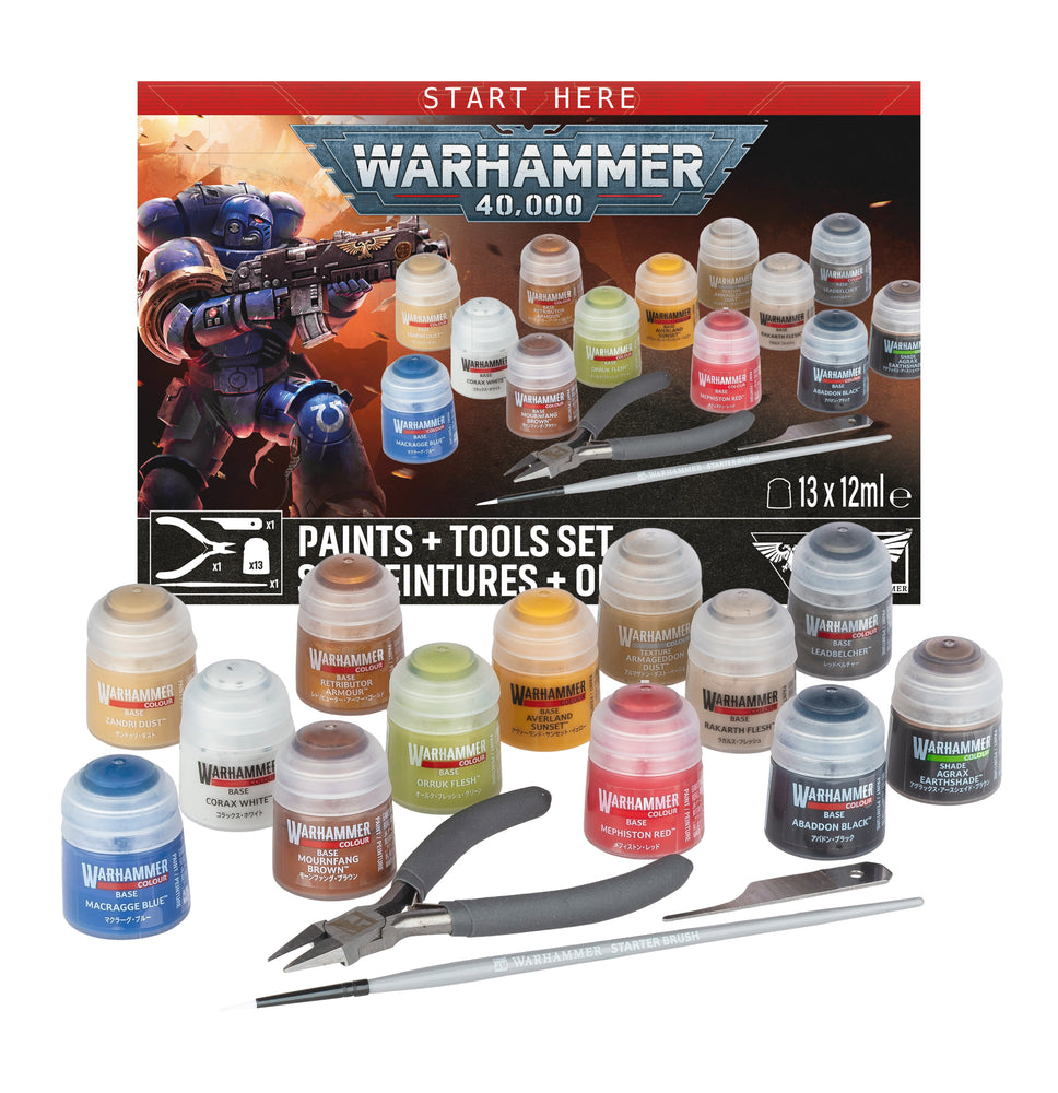 Warhammer 40,000: Paint + Tools set