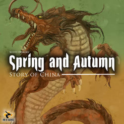 Spring and Autumn: Story of China (Bundle)