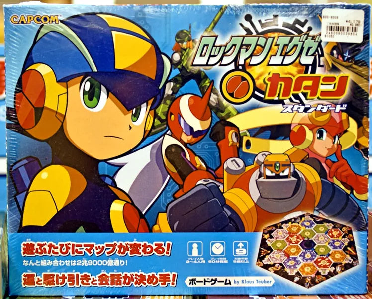 Catan: Rockman Edition
