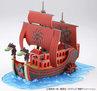 One Piece: Grand Ship Collection Model Kit - #006 "Kuja Pirates Ship"