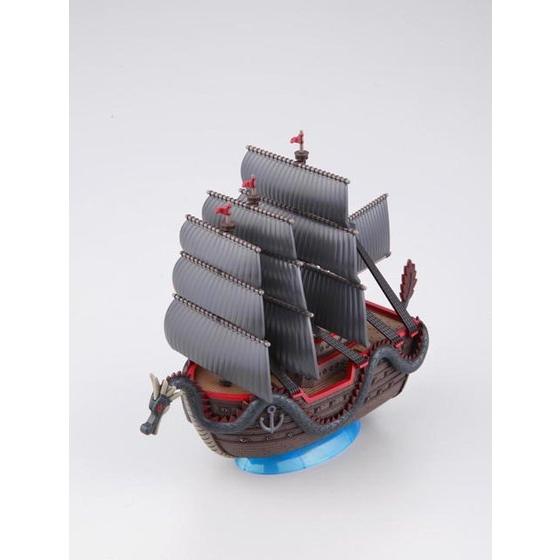 One Piece: Grand Ship Collection Model Kit - #009 "Dragon's Ship"