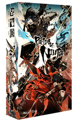 Pride of Ninja