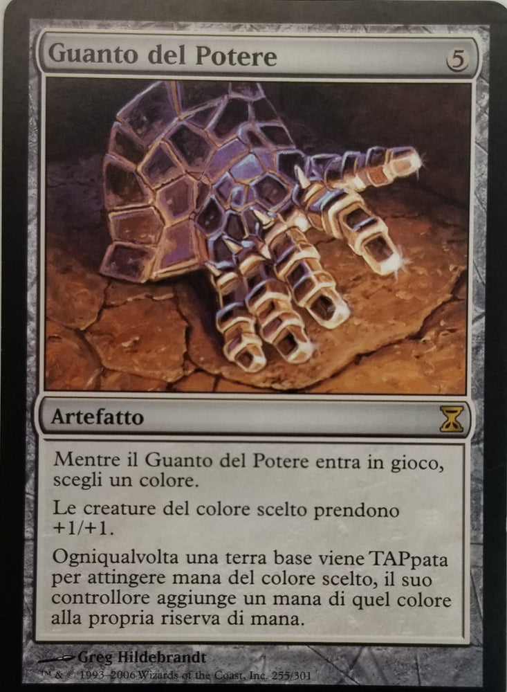 Gauntlet of Power (Italian) [Time Spiral]