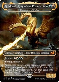 Ghidorah, King of the Cosmos - Illuna, Apex of Wishes (Japanese) [Ikoria: Lair of Behemoths]