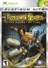 Prince of Persia Xbox