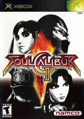 Soul Calibur II (Used/Xbox)