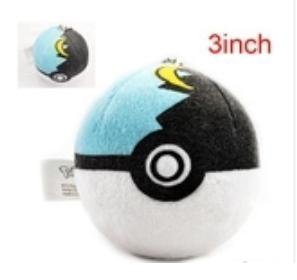 Pokeball Plush Keychain: Moon Ball