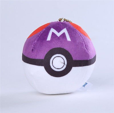 Pokeball Plush Keychain: Master Ball