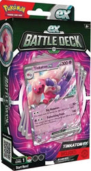 Pokemon: ex Battle Deck