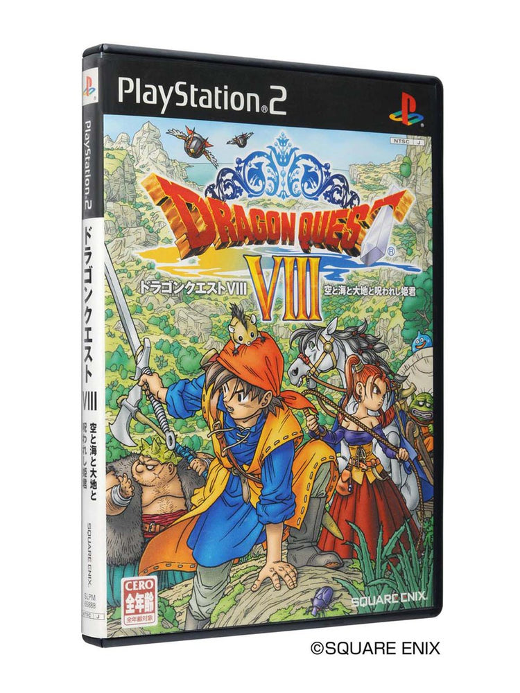 Dragon Quest VIII: Journey of the Cursed King (Used/PS2)