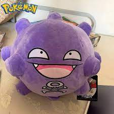 Pokemon Plushies