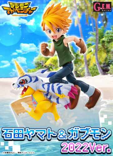 Yamato Ishida & Gabumon 2022 Edition Figure