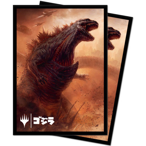 MTG Sleeves: Doom Inevitable