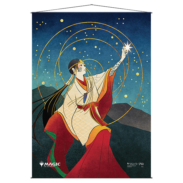 MTG Wall Scroll - Alt Art Opt